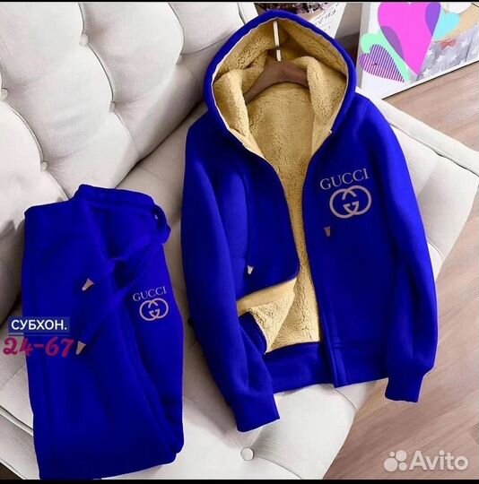 Спортивный костюм