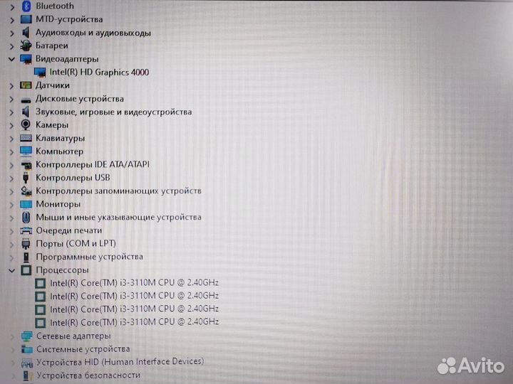 Домашний Ноутбук HP ProBook i3 SSD windows 10 8gb