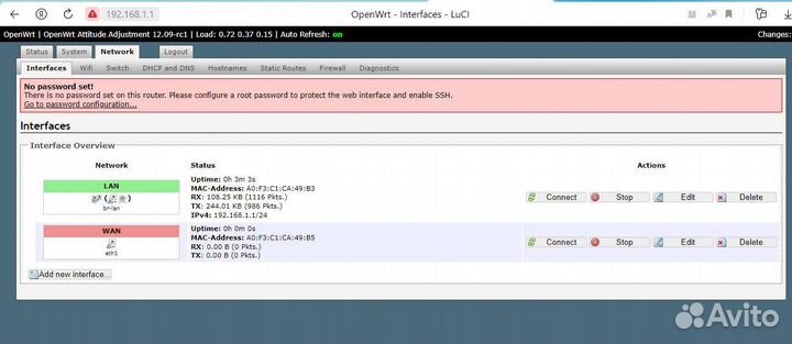 Wifi роутер tp link