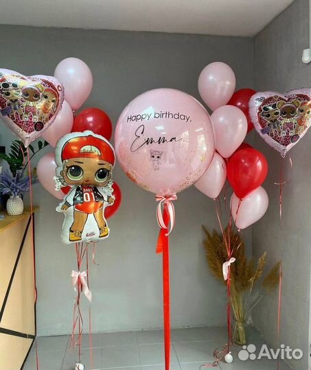 Воздушные шары с гелием доставка Королев Щелково