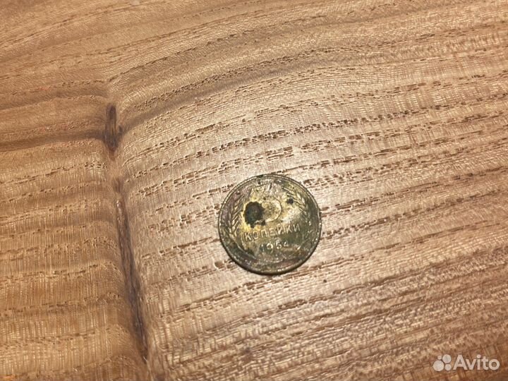 Монеты СССР редкие