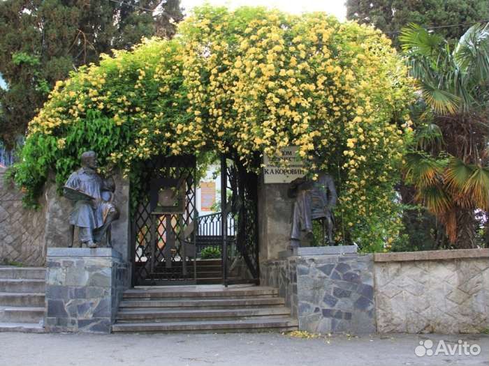 Роза Леди Бенкс