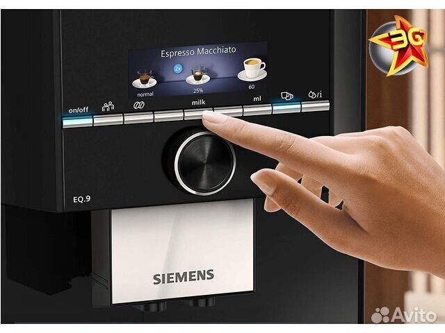 Кофемашина Siemens EQ.9 S300 TI923509DE Black