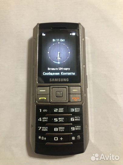 Samsung s9402 ego