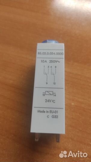 Миниатюрное съемное реле времени