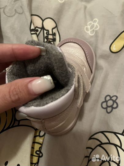 Ботинки детские демисезонные