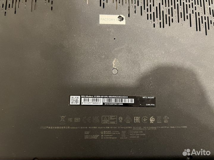 Игровой ноутбук msi
