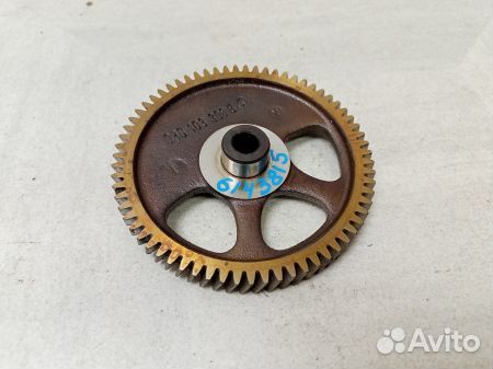 Шестерня 03D103306B Шкода Fabia 2 5J