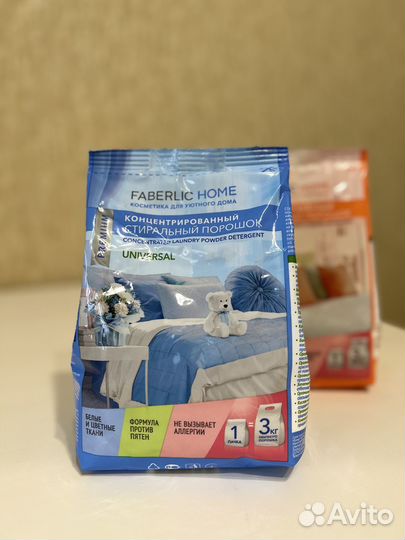 Стиральный порошок faberlic концентриров-ный