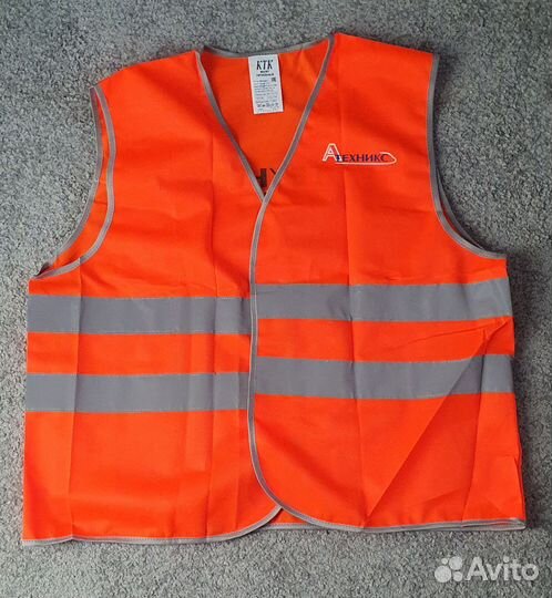 Спецодежда рабочая мужская 182-188 р