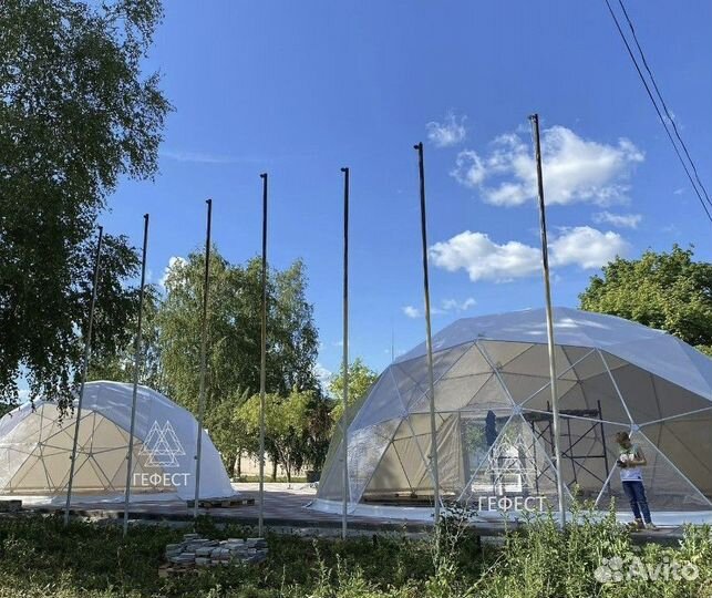 Сферический шатер, Глэмпинг