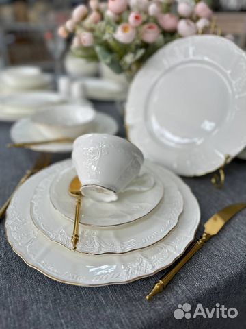 Столовый сервиз