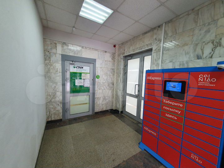 Сдается в аренду нежилое помещение 90 кв.м