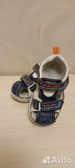 Детская обувь 23 размер для мальчика