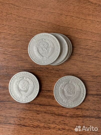 1 рубль монета 1964 год