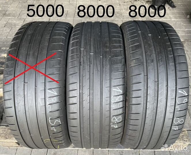 Michelin Pilot Sport 4 225/45 R18