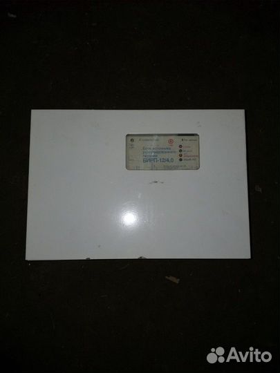 Блок источника резевного питания