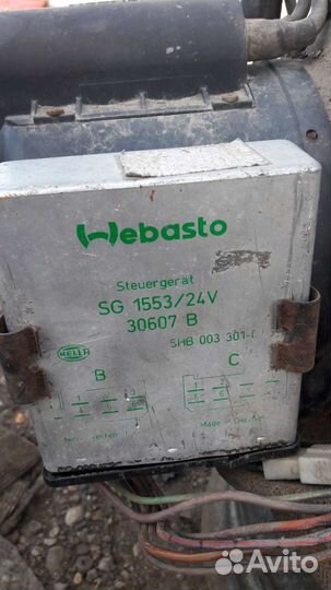 Пускавои подогреватель вебасто дизель 24в