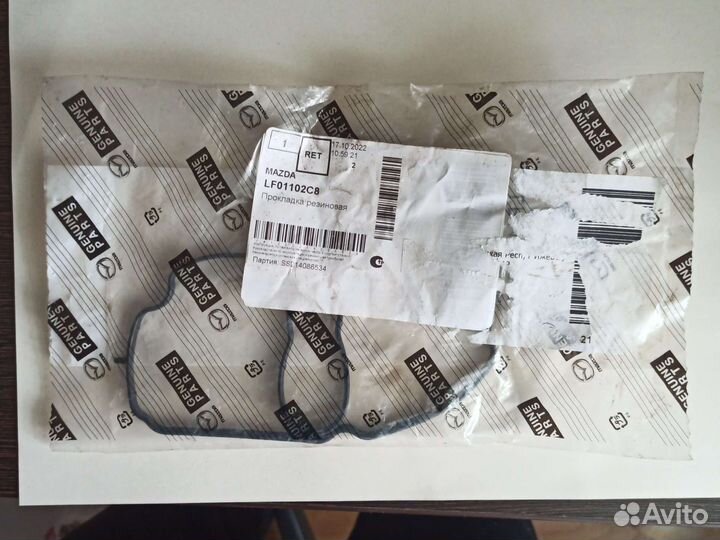 Прокладка сепаратора системы вентиляции картера