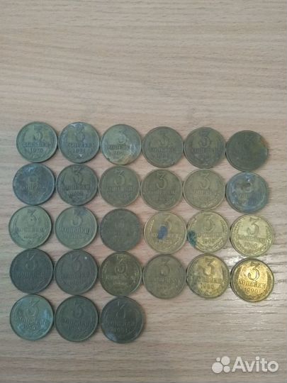 Мелочь СССР