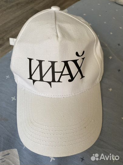 Бейсболка иднх