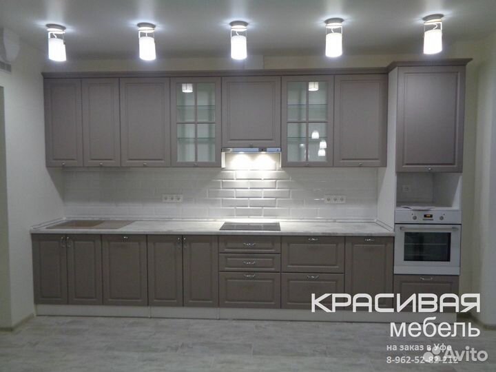 Кухня. Рассрочка