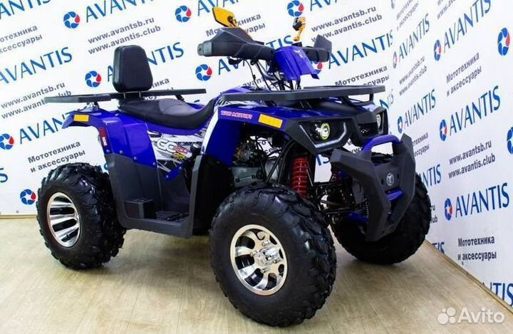 Квадроцикл avantis hunter 200 NEW premium синий