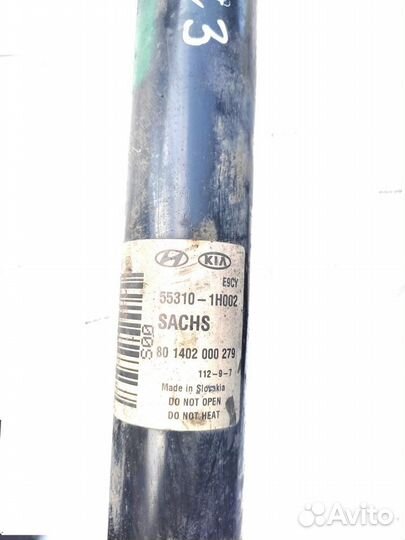 Амортизатор задний Ceed 2007-2012 Kia Ceed