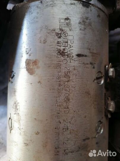 Стартера на комбайны