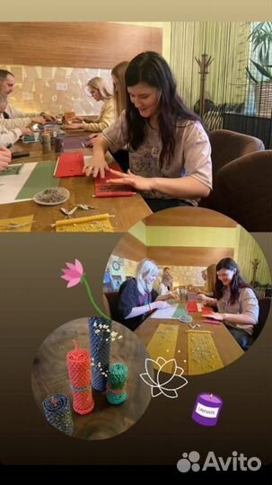 Свечи из вощины мастер-класс для детей и взрослых