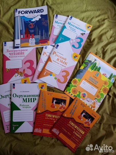 Рабочие тетради ко всем учебникам 3 класс