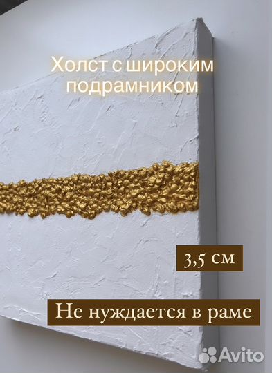 Картины для интерьера