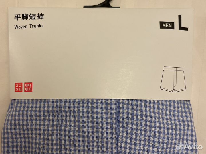 Трусы мужские uniqlo
