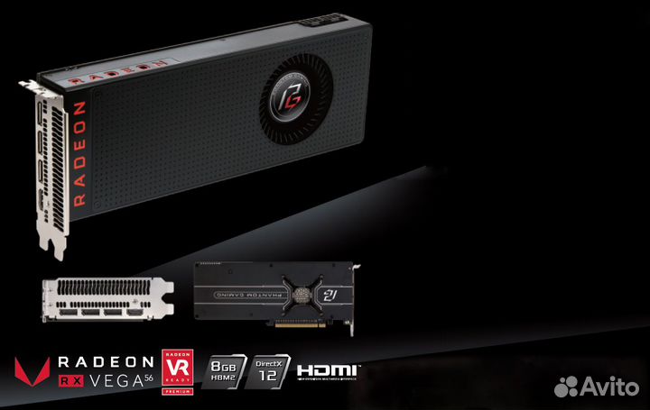 Vega 56 Asrock Phantom Gaming