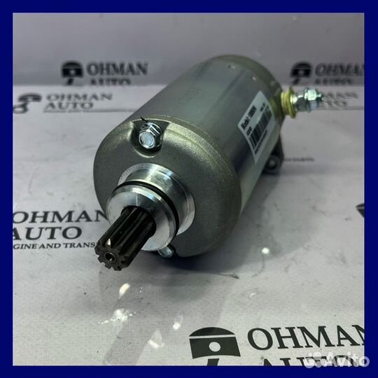 Стартер BRP Expedition