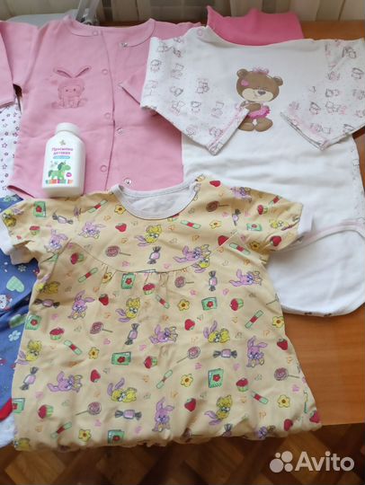 Вещи для девочки до года бесплатно