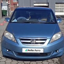 Honda Edix 1.7 AT, 2004, 220 000 км, с пробегом, цена 680 000 руб.