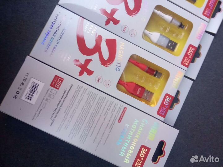 Магнитный кабель для зарядки телефона