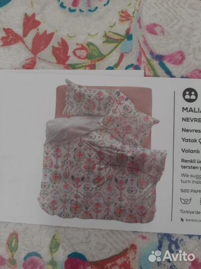 Постельное белье евро турция