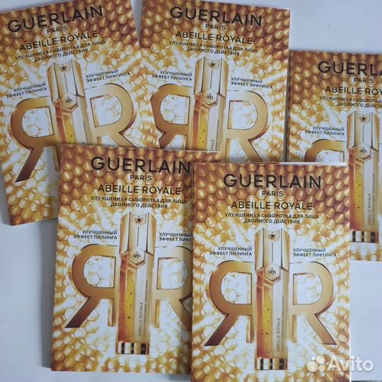 Guerlain Abeille Royale для лица