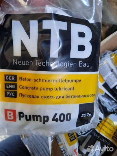 Пусковая смесь для бетононасоса NTB pump 400