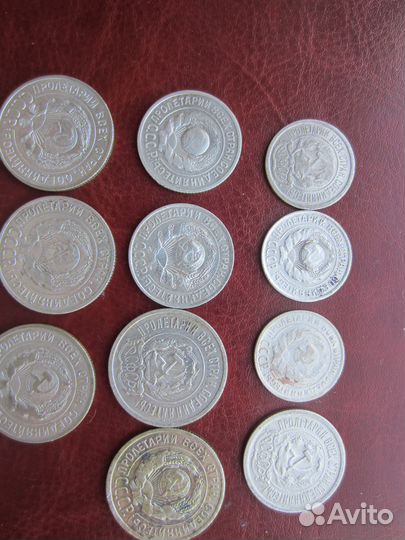 Серебряные монеты Ранних Советов