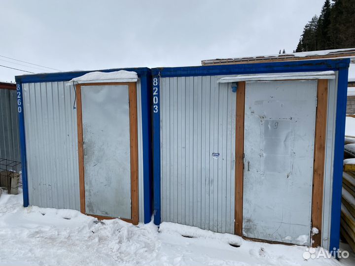 Аренда вагончика бытовки