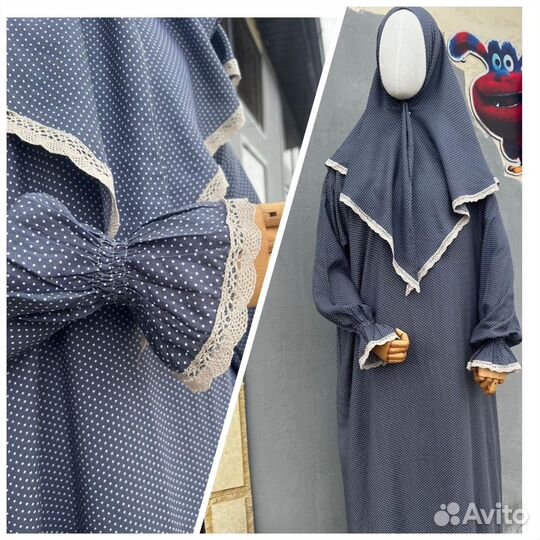 Намазники оптом