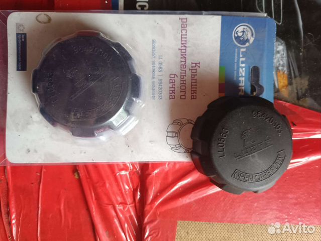 Пробка расширительного бачка Матиз