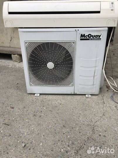 Сплит-система