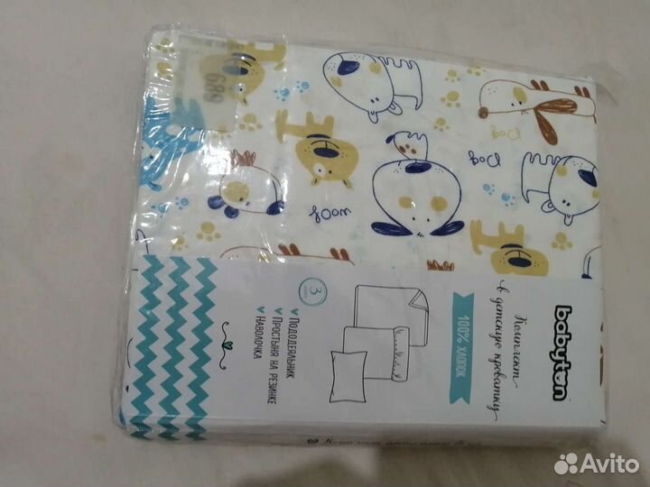 Детское постельное белье новое