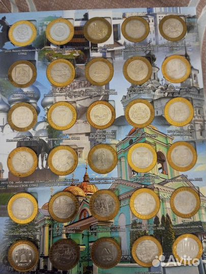 Старый монет