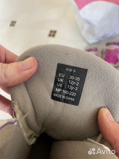 Ролики детские