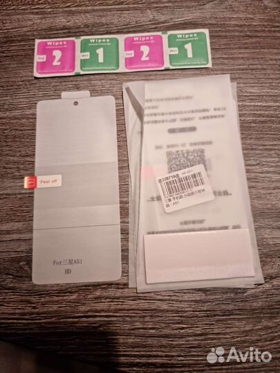 Пленка для телефона Samsung S21, A51, M21, Note 20